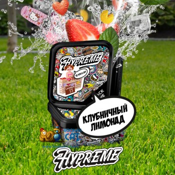 Табак для кальяна Hypreme 1$ For A Cup Black Line (Хайприм Клубничный Лимонад Крепкая Линейка) 100г Акцизный Табак для кальяна Hypreme 1$ For A Cup Black Line (Хайприм Клубничный Лимонад Крепкая Линейка) 100г Акцизный